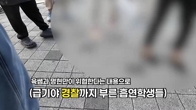 /사진=유튜브 채널 '매드브로'