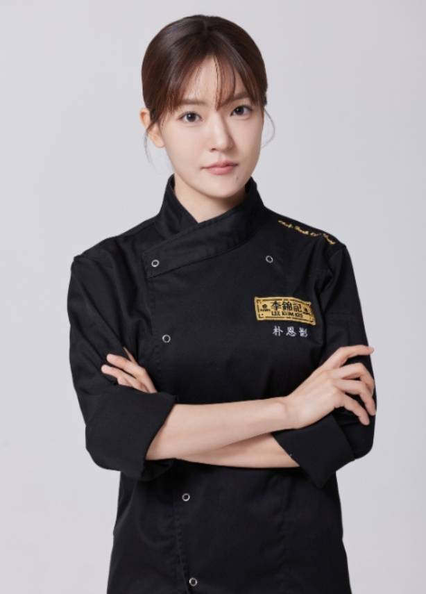 /사진=제이에스씨앤아이 홈페이지 캡처