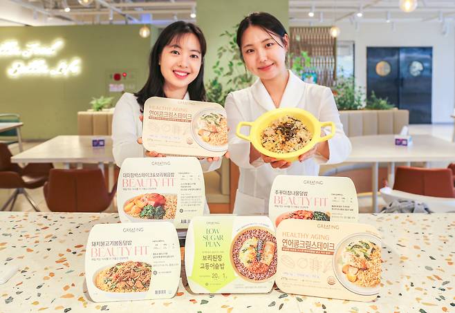 [현대그린푸드 제공]