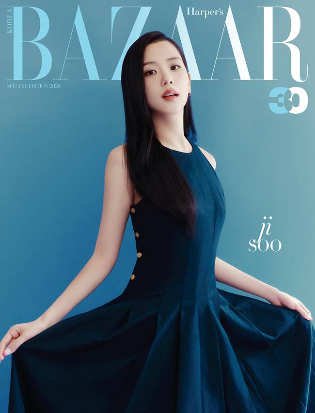 하퍼스 바자 코리아 Harper‘s BAZAAR