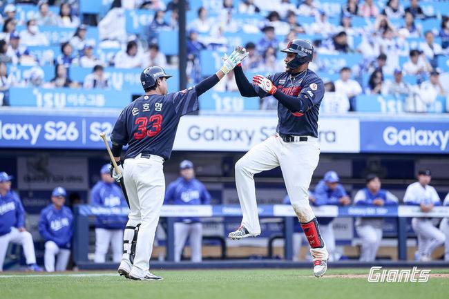 롯데 자이언츠 제공