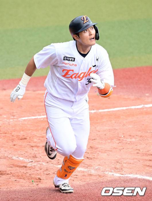 한지윤. / OSEN DB