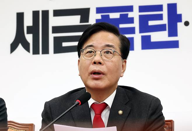 송언석 국민의힘 원내대표가 30일 국회에서 열린 최고위원회의에서 발언하고 있다.연합뉴스