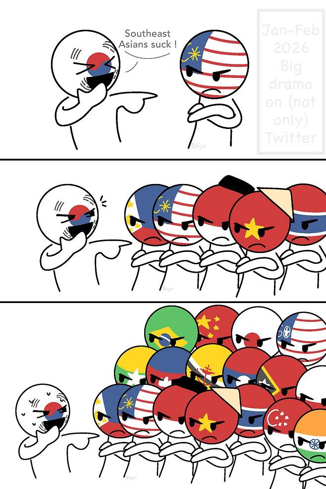 한국-동남아시아 누리꾼 간 설전을 풍자한 이미지. ⓒ엑스(X·옛 트위터) 갈무리