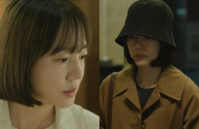 tvN ‘대한민국에서 건물주 되는 법’ 임수정