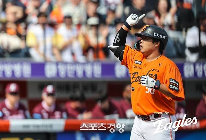 한화이글스 제공