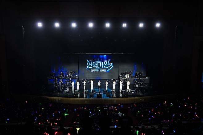 로드쇼엔터테인먼트