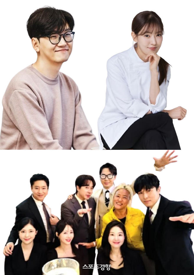 번역가 황석희. 황석희 인스타그램 캡처. 셰프 박은영. 사랑의 열매 제공. 조선희 SNS.