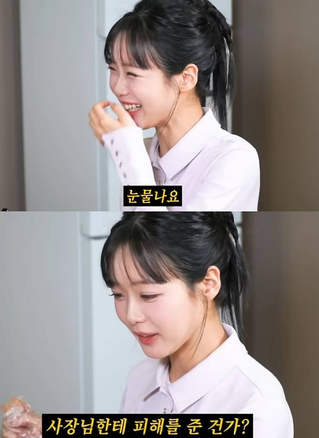 ▲ 가수 한로로가 과거 아르바이트 일화를 말하며 눈물을 흘렸다. 출처|유튜브 채널 '꼰대희' 캡쳐