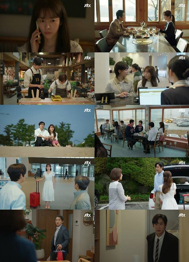 사진=JTBC 미혼남녀의 효율적 만남