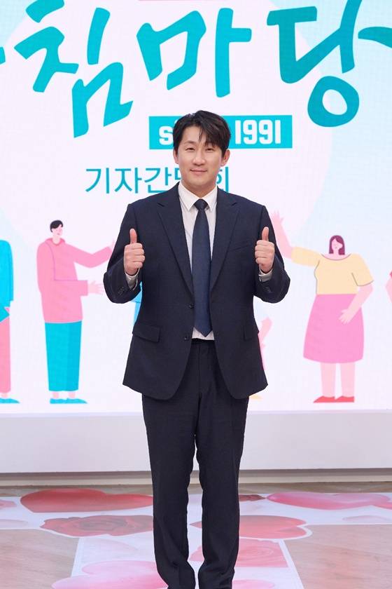 가수 나상도/사진제공=KBS