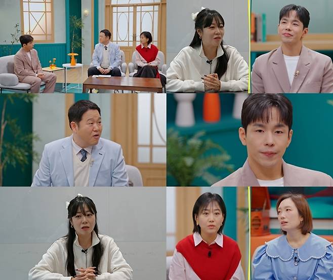 V CHOSUN&nbsp; ‘X의 사생활’