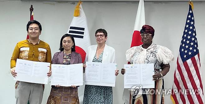 코이카·미국국제개발처·자이카 첫 업무협력 약정 [코이카 제공. 재판매 및 DB 금지]