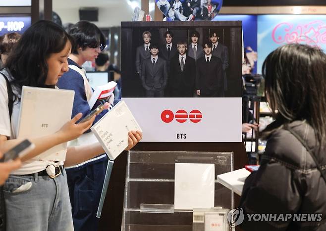 BTS 앨범 구매 열기 [연합뉴스 자료사진]