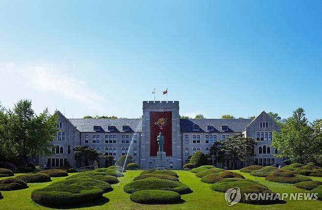 고려대 [고려대 제공. 재판매 및 DB 금지]