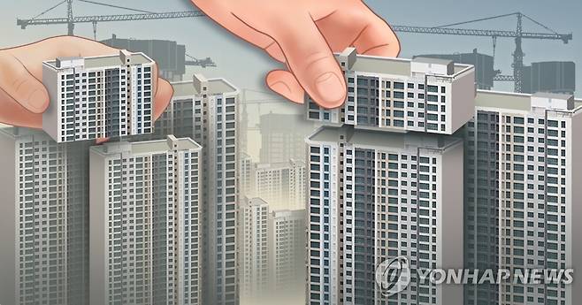 아파트 재개발 [박은주 제작] 사진합성·일러스트