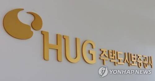 주택도시보증공사(HUG) [HUG 제공. 재판매 및 DB 금지]