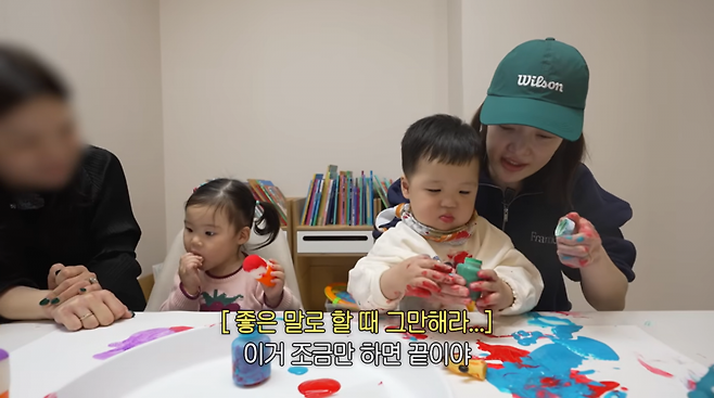 사진=황보라 유튜브