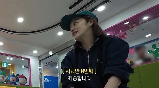 사진=황보라 유튜브