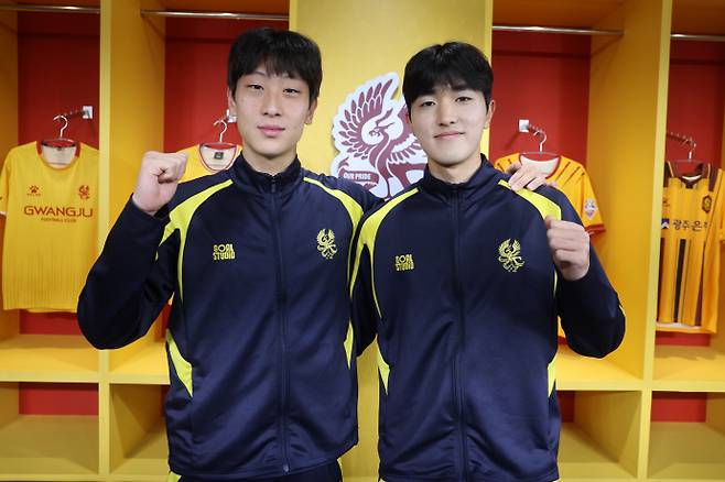 광주FC 수비수 공배현(왼쪽)과 김용혁. /양우철 기자 yamark1@namdonews.com