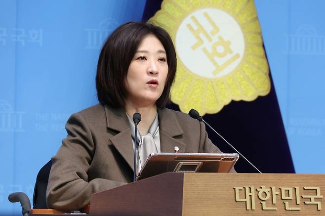 최보윤 국민의힘 수석대변인. 뉴스1