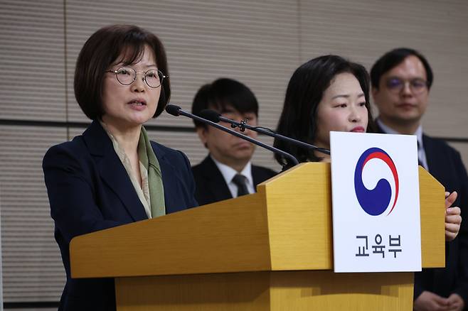 ▲ 김문희 한국교육과정평가원장이 31일 세종시 정부세종청사에서 2027학년도 대학수학능력시험 출제 방향, 시험관리 등 시행기본계획을 발표하고 있다.연합