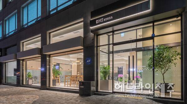 제주첨단과학기술단지에 위치한 ㈜한국비엠아이 전경. (사진=제주테크노파크)