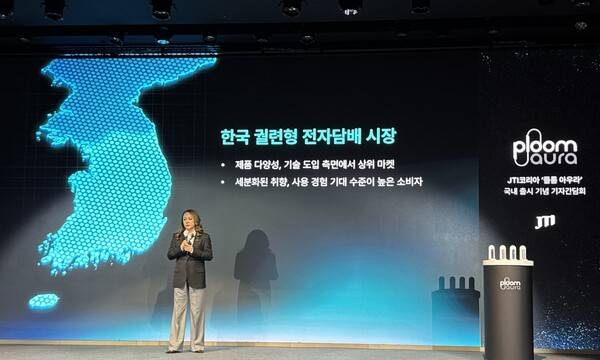 이리나 리(Irina Lee) JTI코리아 사장이 한국 궐련형 전자담배 시장 특성에 대해 설명하고 있다. [출처=전제형 기자]