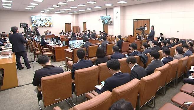 국회 법제사법위원회 /사진=국회방송 갈무리