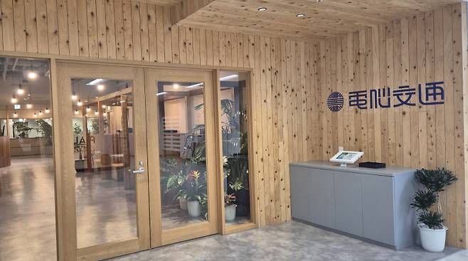 DennoKotsu’s office located in Tokushima Prefecture. (Photo = Reporter Soyoung Park)