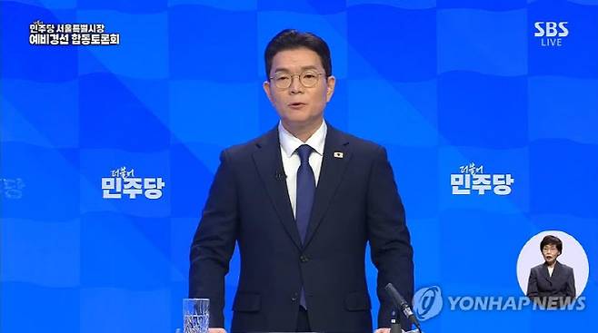 더불어민주당 서울시장 정원오 예비후보(사진=연합뉴스)