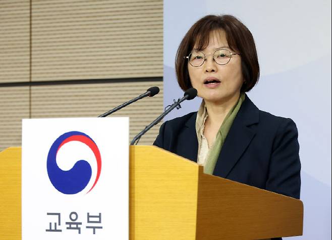 김문희 한국교육과정평가원장이 31일 세종시 정부세종청사에서 오는 11월 19일 실시되는 2027학년도 대학수학능력시험 시행기본계획을 발표하고 있다. (사진=뉴시스)