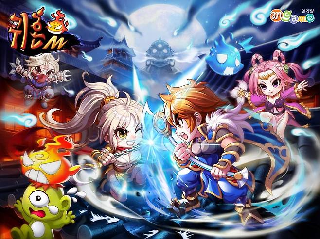 모바일 MMORPG&nbsp;'귀혼M'. 사진=엠게임