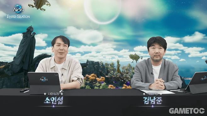 소인섭 아이온2 사업실장, 김남준 아이온2 개발PD&nbsp;[사진=아이온2 유튜브]