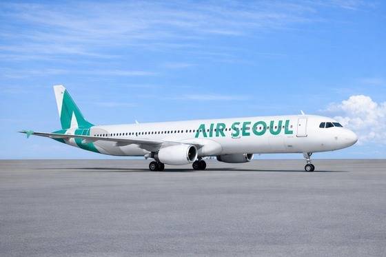 에어서울 항공기(자료사진. 에어서울 제공).