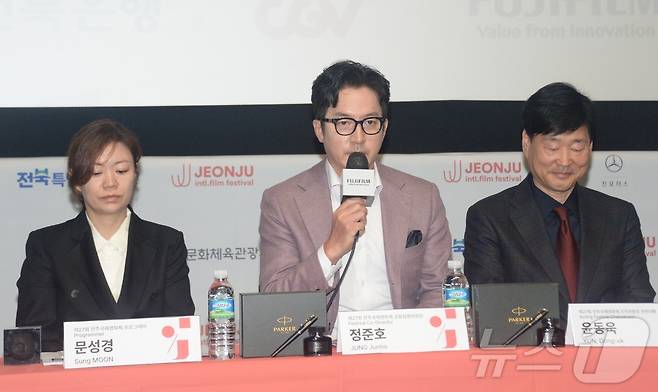 정준호 전주국제영화제 공동집행위원장이 31일 전북 전주시 전주디지털독립영화관에서 열린 '제27회 전주국제영화제 상영작 발표 기자회견'에서 인사말을 하고 있다. 2026.3.31 ⓒ 뉴스1 유경석 기자