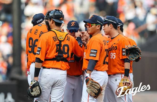 사진제공=한화 이글스