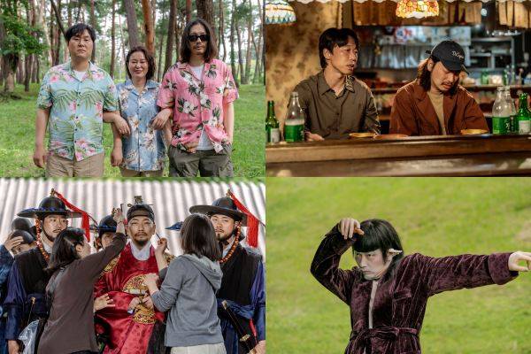 '메소드연기' 스틸 ⓒ바이포엠스튜디오