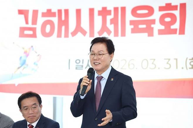 박완수 도지사가 '2026 전국생활체육대축전'의 성공적 운영을 위한 '김해시 체육 관련 단체 현장 간담회'에서 발언하고 있다. 경남도 제공