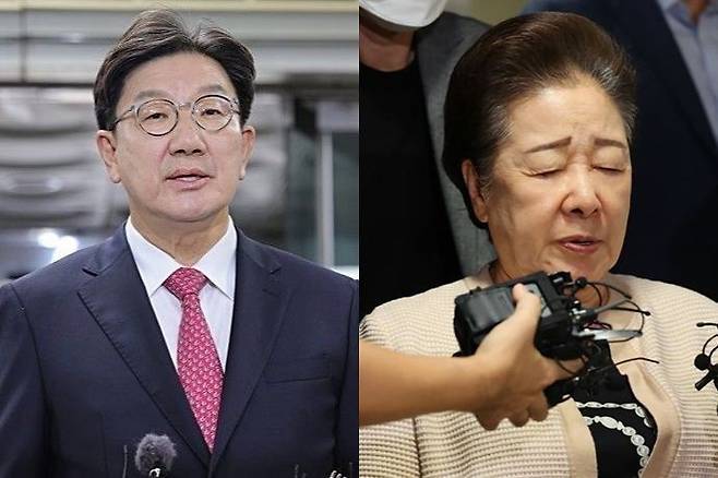 권성동 국민의힘 의원(왼쪽)과 한학자 통일교 총재. ⓒ연합뉴스