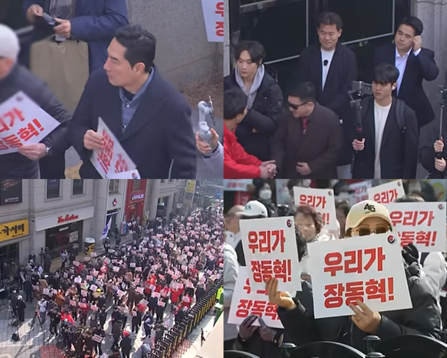 지난 3월 16일 서울 여의도 국민의힘 중앙당사 앞 거리에 윤어게인 당권파 성향 대한민국자유유튜브총연합회 소속 유튜버 십수명과 장동혁 국민의힘 당대표 지지자 100여명이 함께 집회했다. 대자유총 부회장인 강용석 변호사, 상임고문인 고성국 평론가, 그라운드C 김성원씨, 비회원인 전한길 전 한국사 강사와 김현태 전 육군 대령 등이 언론 카메라에 잡혔다.[유튜브 채널 ‘OBS뉴스’ 영상 갈무리]