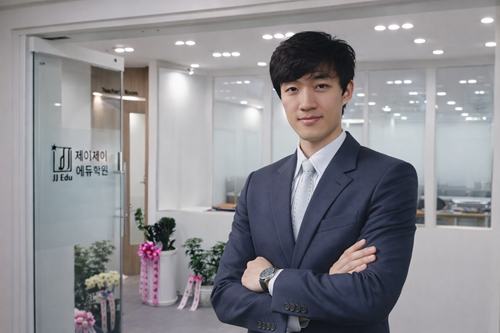 △이정준 제이제이에듀학원장