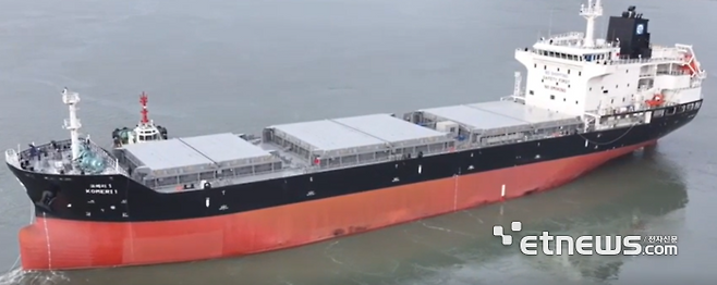 다목적 해상실증선박 'KOMERI 1호'. 산업부 제공