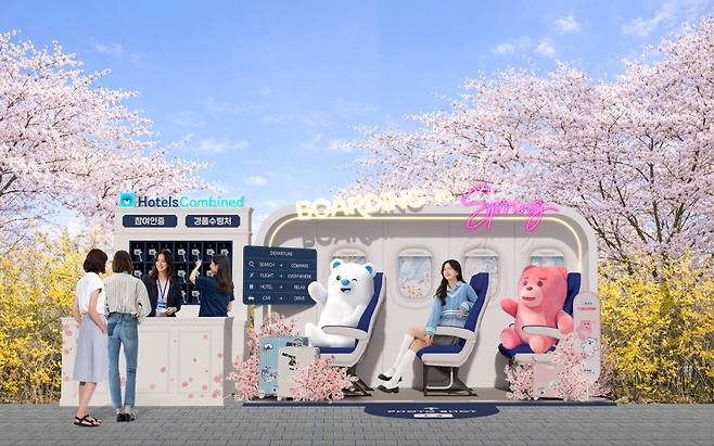 사진= 호텔스컴바인이 여의도 봄꽃축제에서 운영하는 ‘트래블 라운지’ 부스 조감도