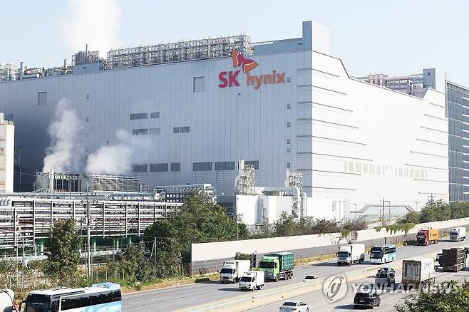 경기도 이천 SK하이닉스 본사 모습. /사진=연합뉴스