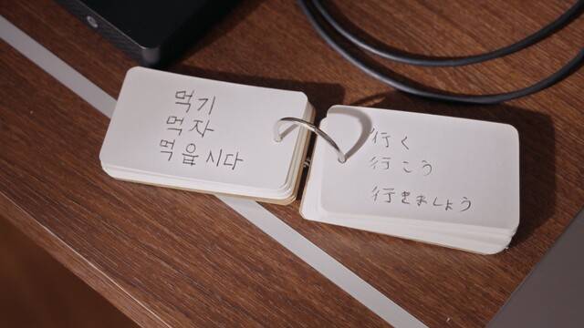 영화 ‘류이치 사카모토: 다이어리’. 영화사 진진 제공