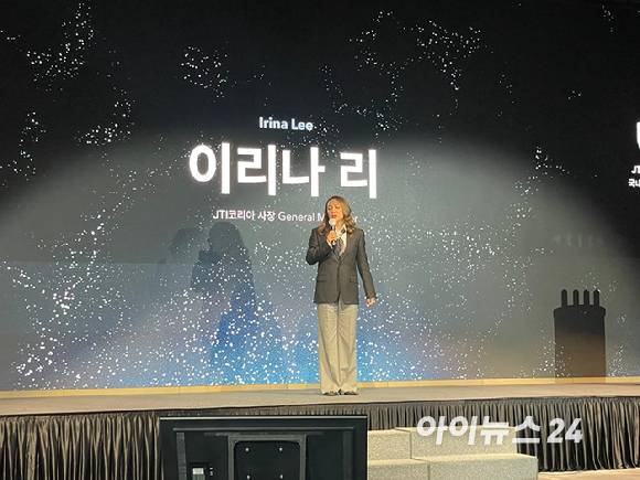 이리나 리(Irina Lee) JTI코리아 대표가 31일 여의도 페어몬트 앰버서더 서울 호텔에서 열린 '플룸 아우라' 출시 기념 기자간담회에 참석해 발언하고 있다. [사진=정승필 기자]