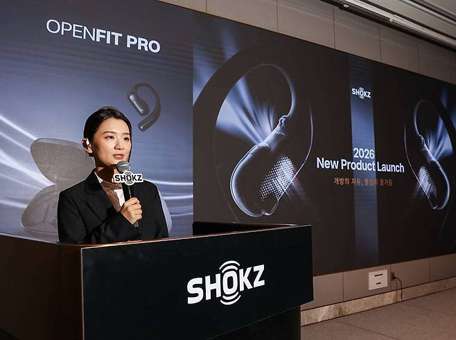 오픈핏 프로를 소개하는클로이 샥즈 PM / 출처=샥즈코리아