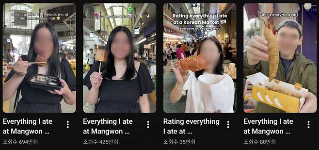 망원시장을 소재로 한 외국인 관광객들의 유튜브 쇼츠 콘텐츠가 인기를 끌고 있다. /사진=이정우 기자