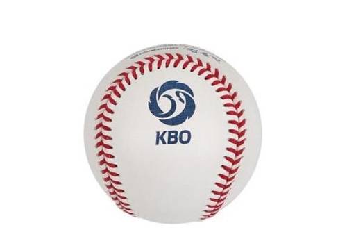 The official ball for 2020 KBO League games is seen in this image from the Korea Baseball Organization's website. [SCREEN CAPTURE]